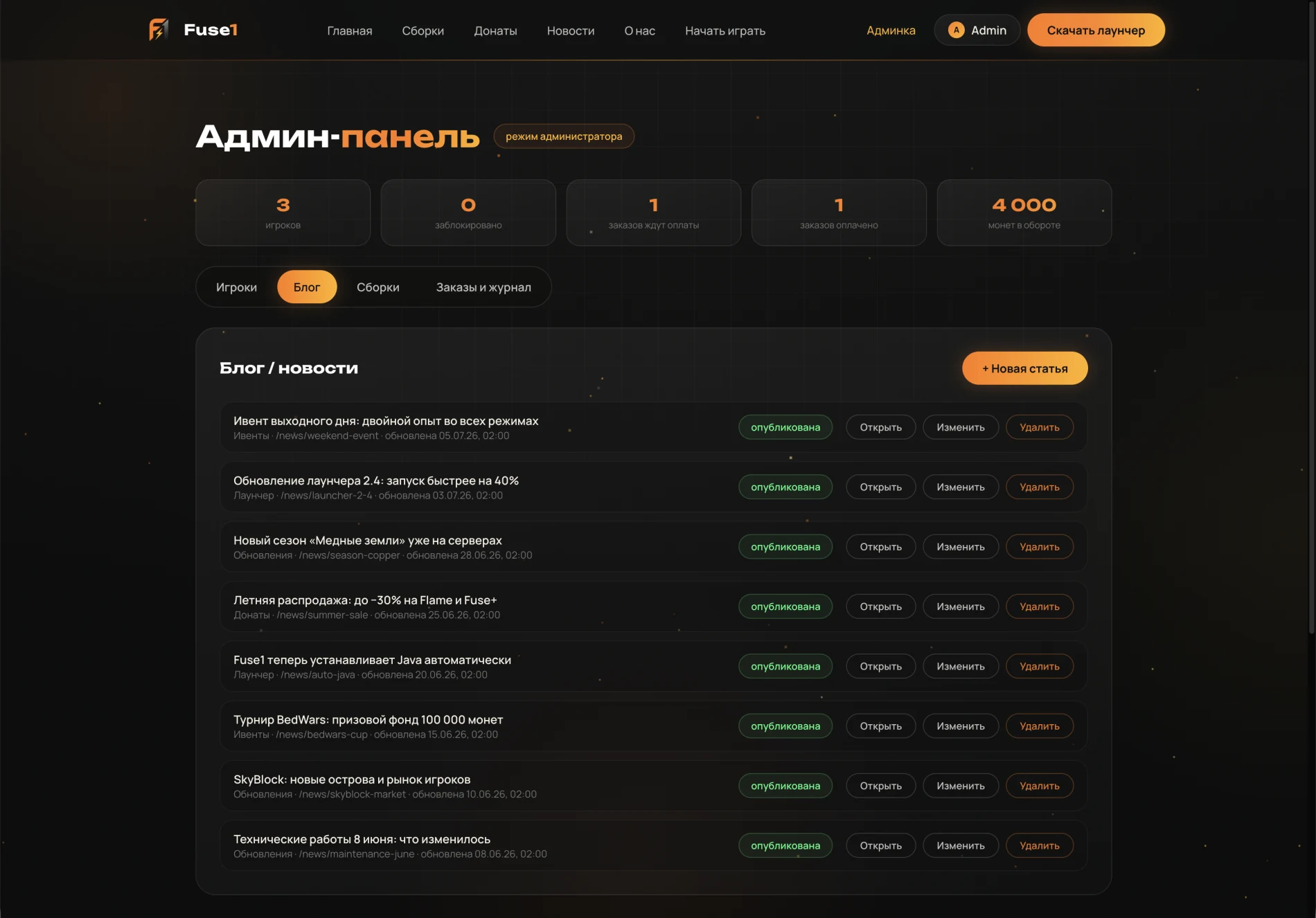 Una plataforma a medida para servidores de Minecraft, jugadores y operaciones detail 2