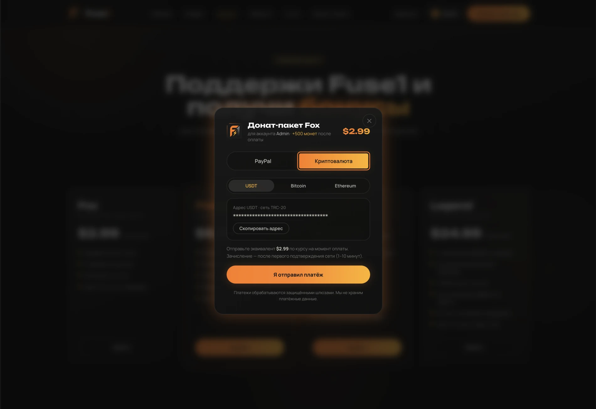 Una plataforma a medida para servidores de Minecraft, jugadores y operaciones detail 3